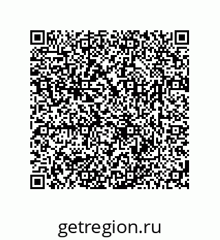78723850132