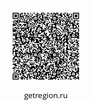 78723850134