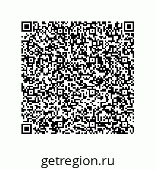 78723850136