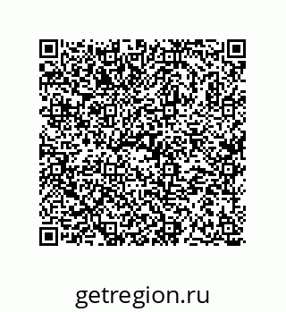 78723850138