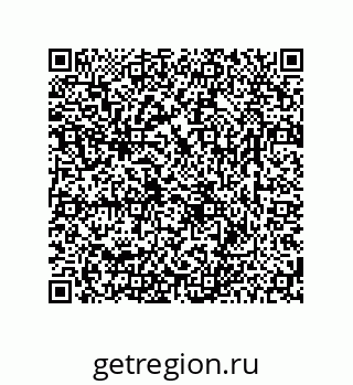 78723850139