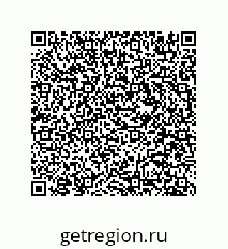 78723850140