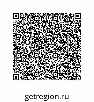 78723850141