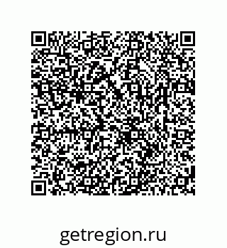 78723850143