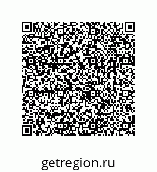 78723850145