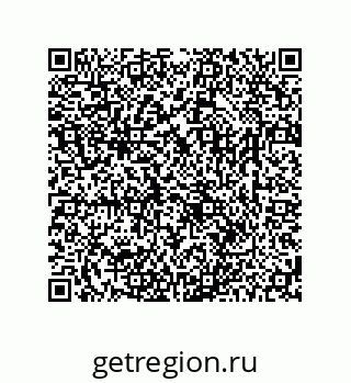 78723850146