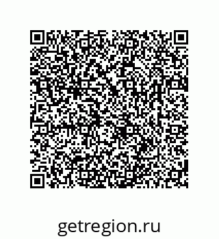 78723850151