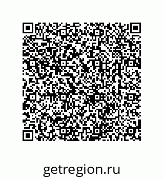 78723850152