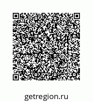 78723850158