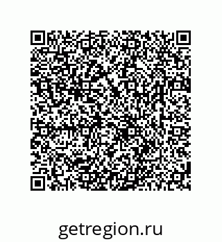 78723850159