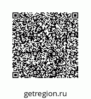 78723850160
