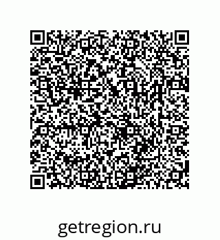 78723850163