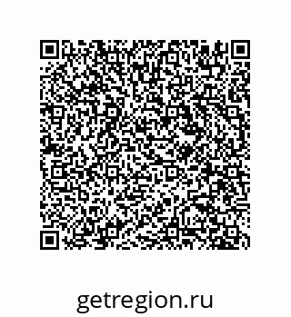 78723850165