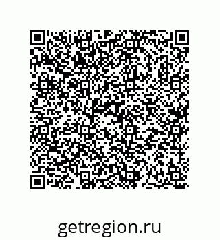78723850166