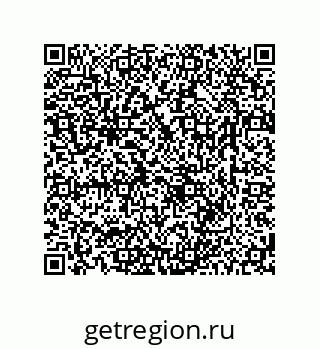 78723850168