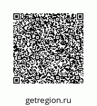 78723850170