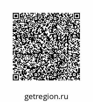 78723850172