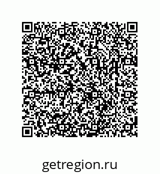 78723850173
