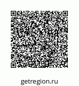 78723850174