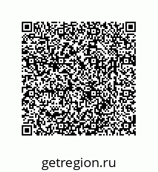 78723850176