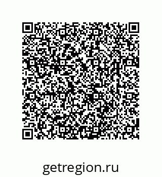 78723850179