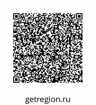 78723850181