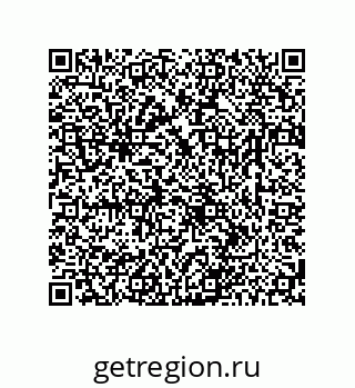 78723850188