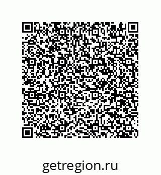 78723850189