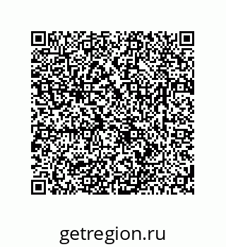 78723850190