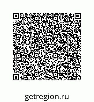 78723850191