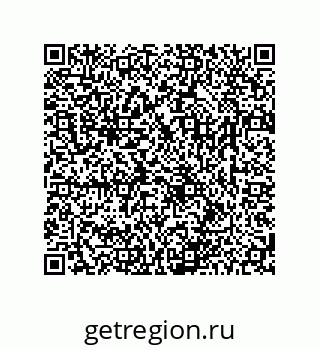 78723850192