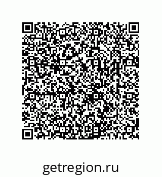 78723850193