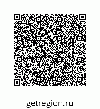 78723850195