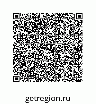 78723850196
