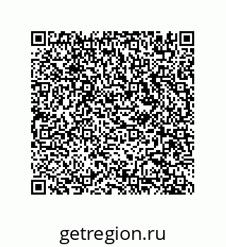 78723850197