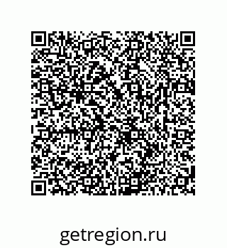 78723850207