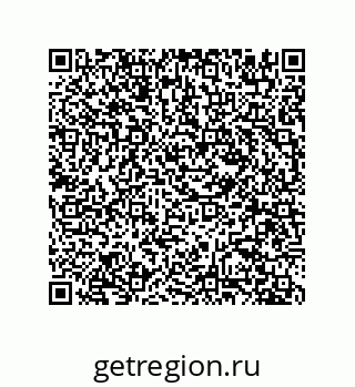 78723850208