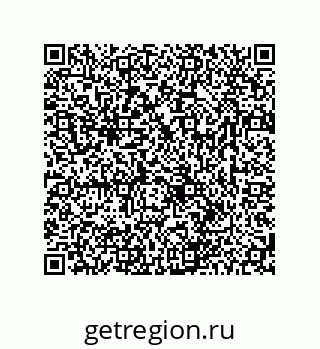 78723850209