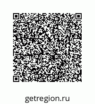 78723850210