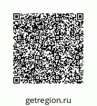 78723850211