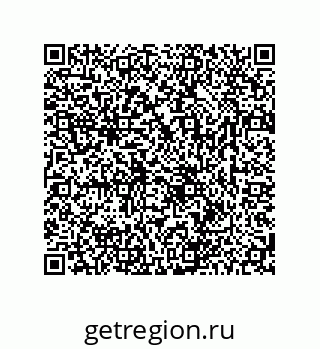 78723850217