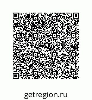 78723850219