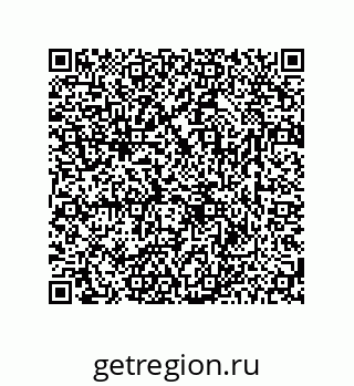 78723850232