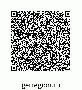 78723850233