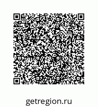 78723850234