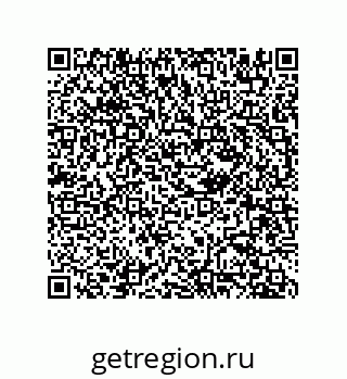 78723850238
