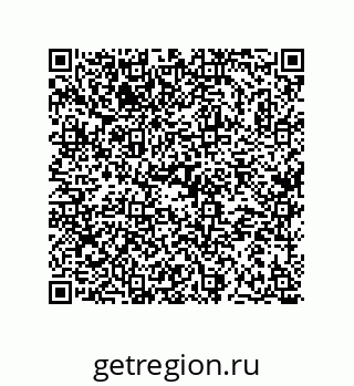 78723850239