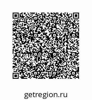 78723850240