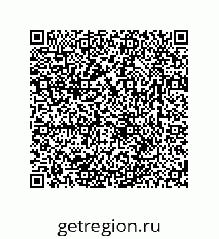 78723850241