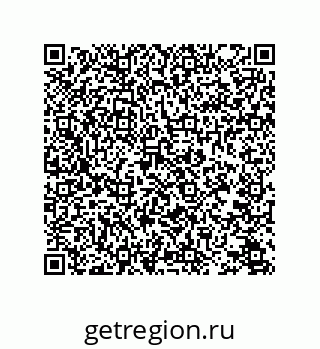 78723850243